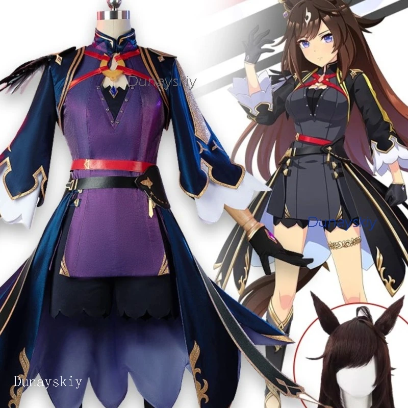 

Костюм для косплея NebulaCloak Store AU: Amamusume Pretty Derby 3 Duramente, наряд на Хэллоуин, женский костюм для аниме-игр, для взрослых