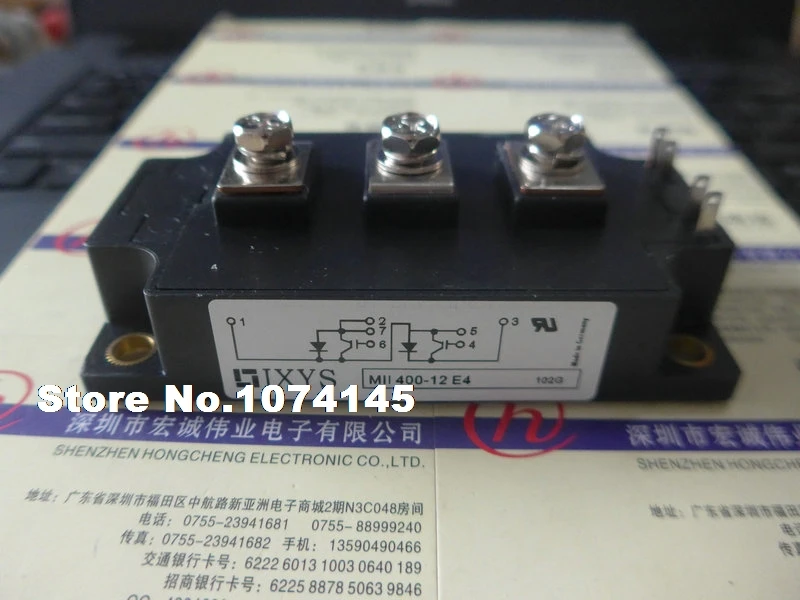 

MII400-12E4 IGBT power module