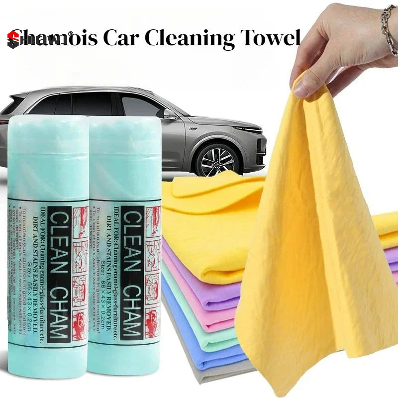 1Pcs PVA Deer Skin Towel Big Size 43x32cm 66x43cm 86x64cm Deer Skin Car Wipe Cleaning Supplies Bucket Mounted Large Car Towel