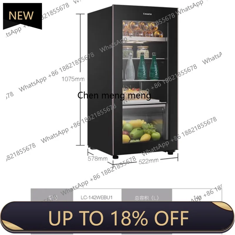 M85 LC-145WLC9EG1U1/138J Office Household Air-cooled Frost-free Refrigerator Small Wine Cabinet Ice Bar