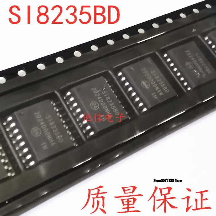 

SI8235 SI8235BD