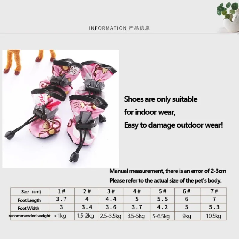 Thumbnail 2 - #15 New Dog Boots Arrivals