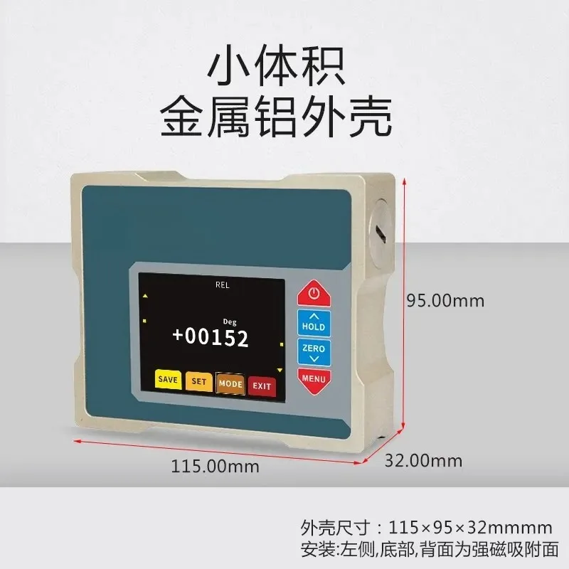 DMI610 digital inclinometer strong magnetic installation single and double axis high-precision angle measurement