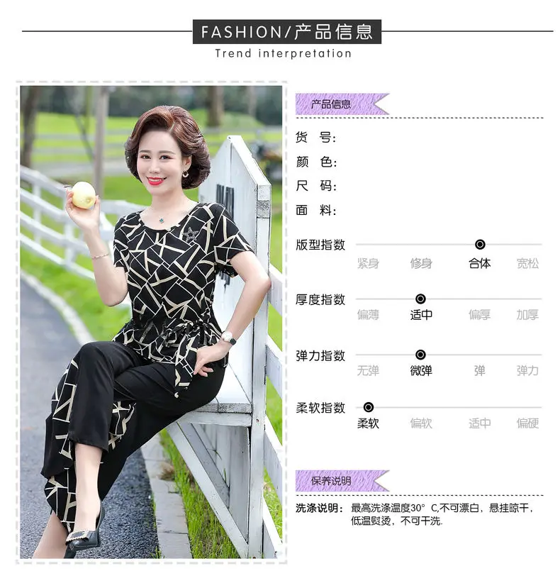 Modne koszule damskie z nadrukiem, luźny krój, nowy styl, szyfonowe, z krótkim rękawem.