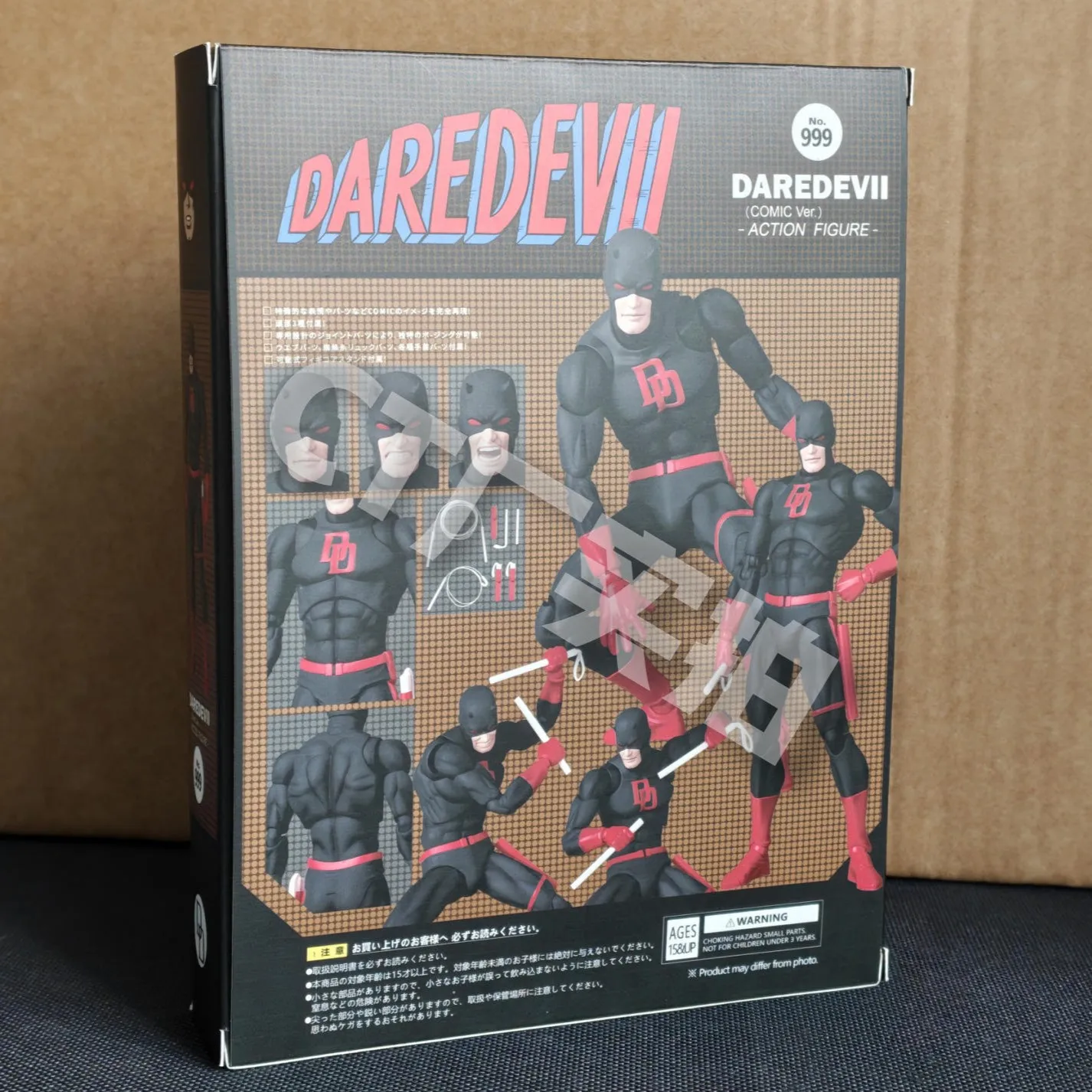 In Stock Ct Toys Daredevil Figure Mafex 223 Comic Version SHF