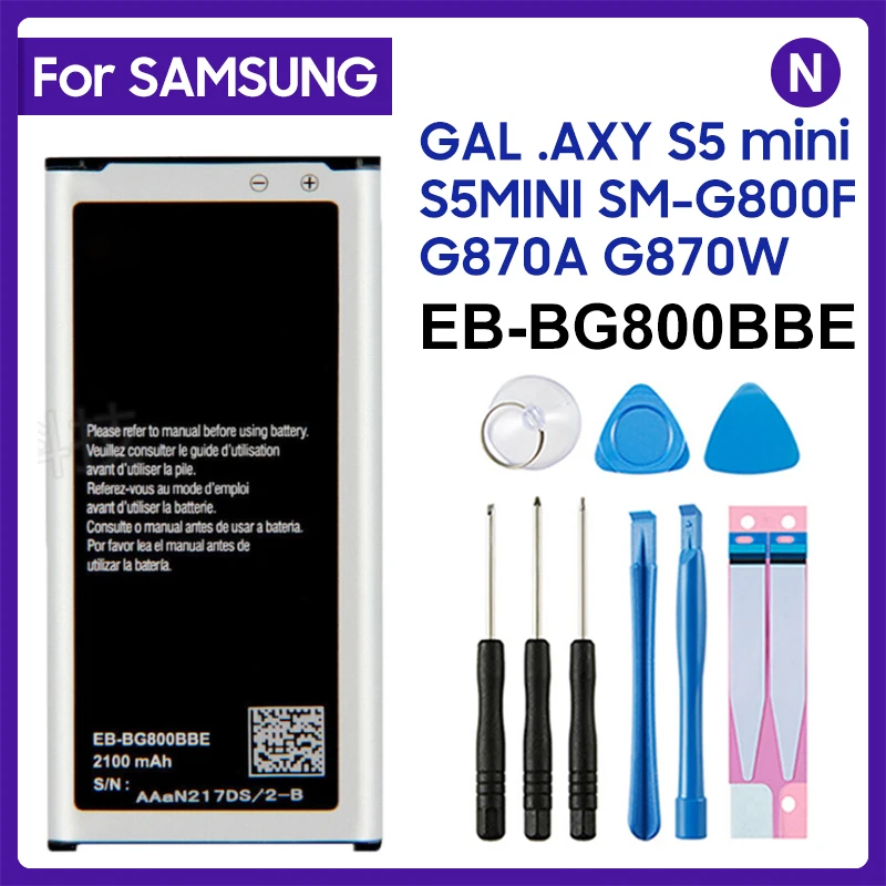 

Высококачественная фотобатарея для Samsung GALAXY S5 mini S5mini G800 G870