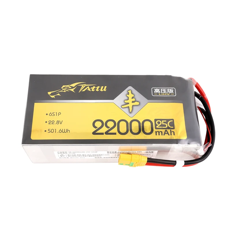 Tattu HV Lipo Battery 6S 22000mAh 26.1V 25C XT90S Plug Special high Pressure Protection for Agriculture