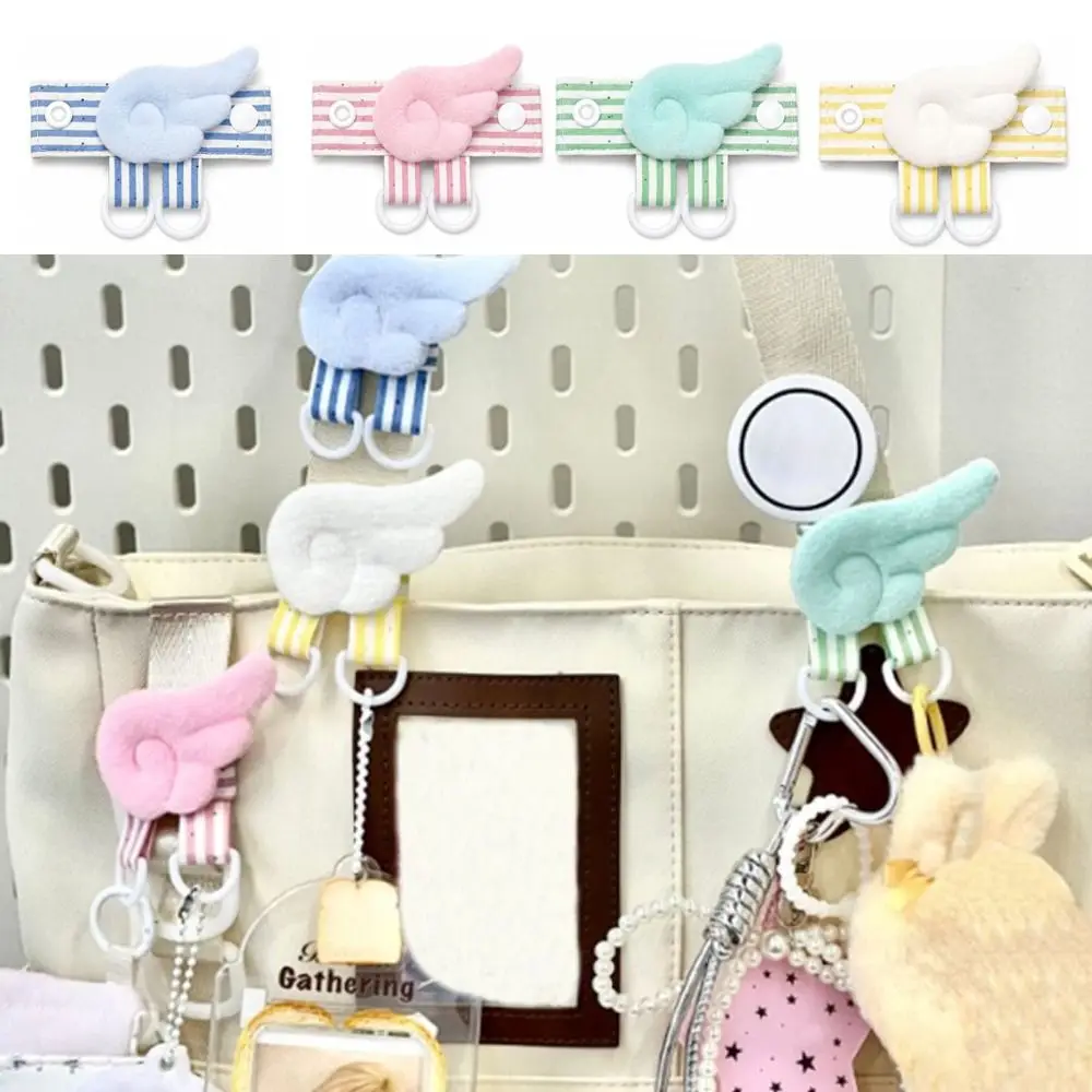 New Display Buckle Bag Hanging Buckle Cute Cartoon Wing Pattern Display Buckle Handmade DIY Keychain