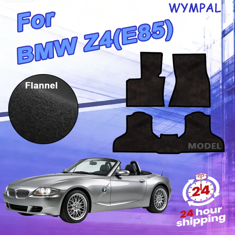 

Нейлоновые замшевые автомобильные коврики, совместимые с BMW Z4 (E85) 2002-2009, противоскользящие, стильные, без запаха, огнестойкие