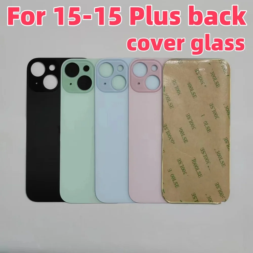 

Заднее стекло + клей 3 м для IPhone 15-15 Plus, стекло задней крышки, быстрая замена корпуса, крышка батарейного отсека, заднее стекло с большим отверстием