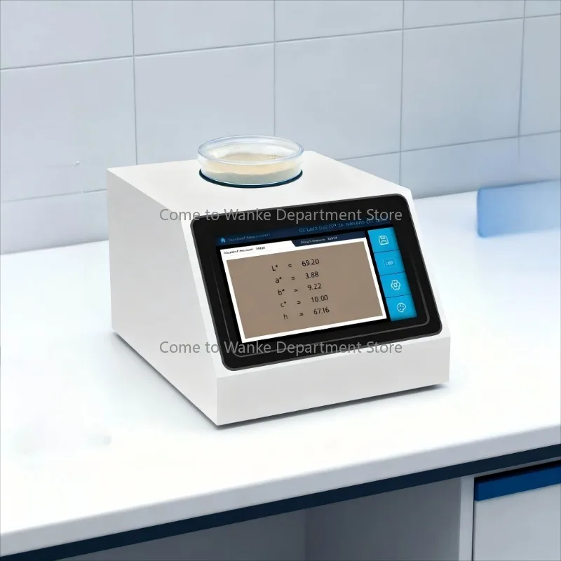 

50mm Ultra-largeaperture Coffee Colorimeter Coffee Spectrophotometer SCAA Roast Level Coffee Roasting Color Meter Colorimeter