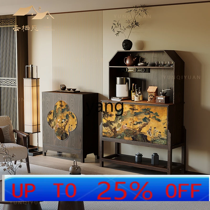 

lmm solid wood tea cabinet storage side locker entrance entrance household living room wall small narrow cabinet