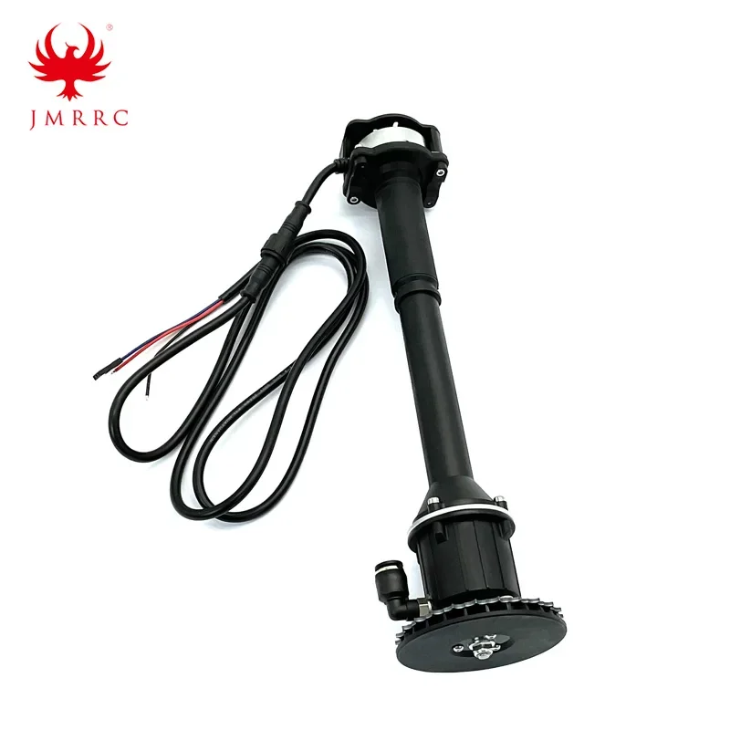 JMRRC 1.5L Miniature Centrifugal Nozzle 12S-18S Brushless Motor DIY Agricultural Drone Nozzles Spray System