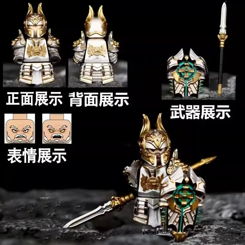 2025 NEUE GP201 Lich King Mittelalterlichen Runden Tisch Ritter baustein Anime ziegel Action Figure Sammlung Modell Puppe Spielzeug Geschenke