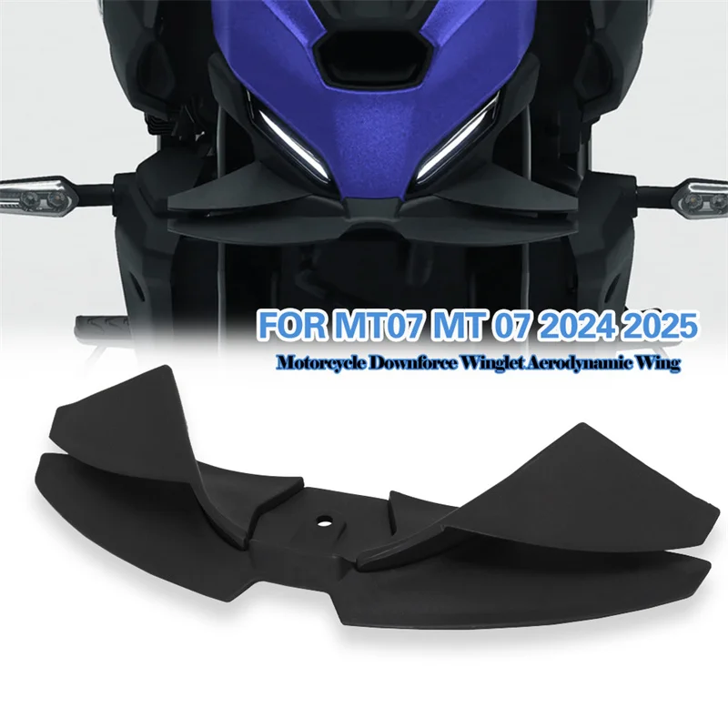 

Комплект передних аэродинамических спойлеров MT07 – аэродинамические накладки в стиле OEM для агрессивного стайлинга и улучшения аэродинамики