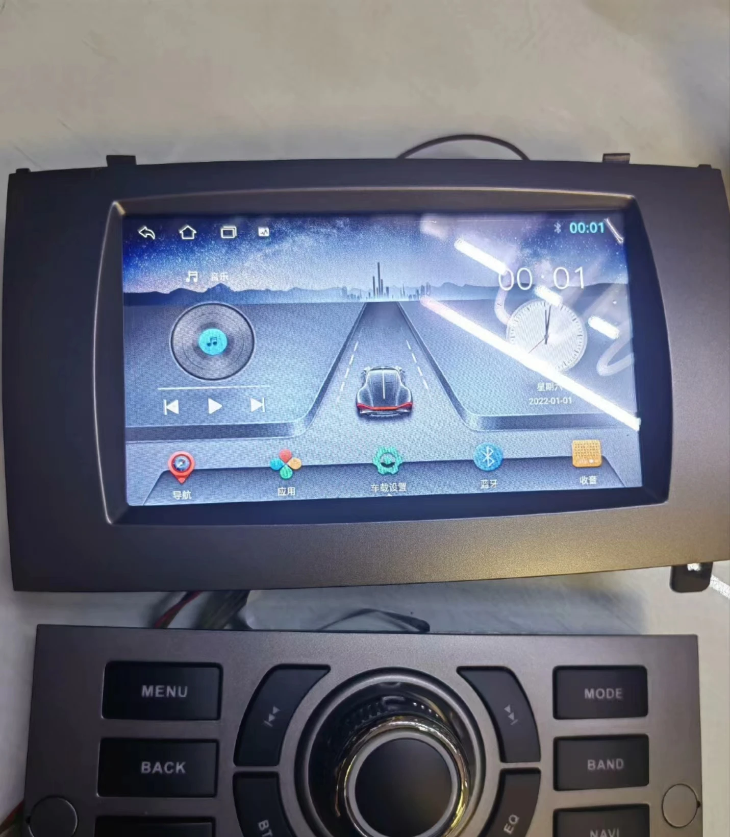 Peugeot 407 407sw 407coupe original car style Android 7 inch navigation, new machine harness complete protocol box,