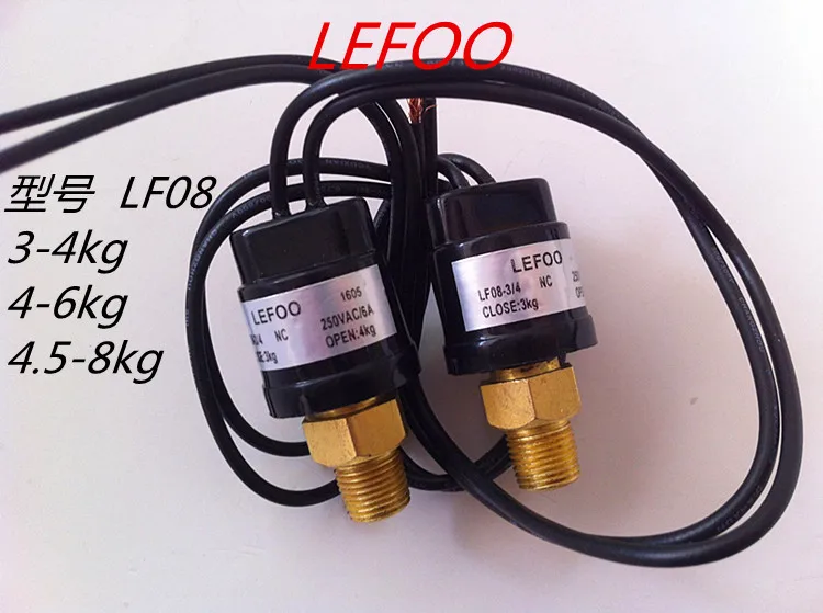 LEFOO Lifu LF08 pressure switch 12V220V hydraulic oil pressure pneumatic water pressure switch air compressor controller