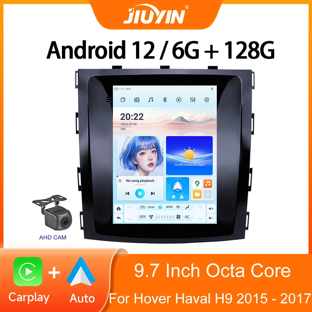 

Android 12 For GREAT WALL For Hover Haval H9 2015 - 2017 Auto Radio Stereo Multimedia Video Player GPS Navigation 1DIN Screen