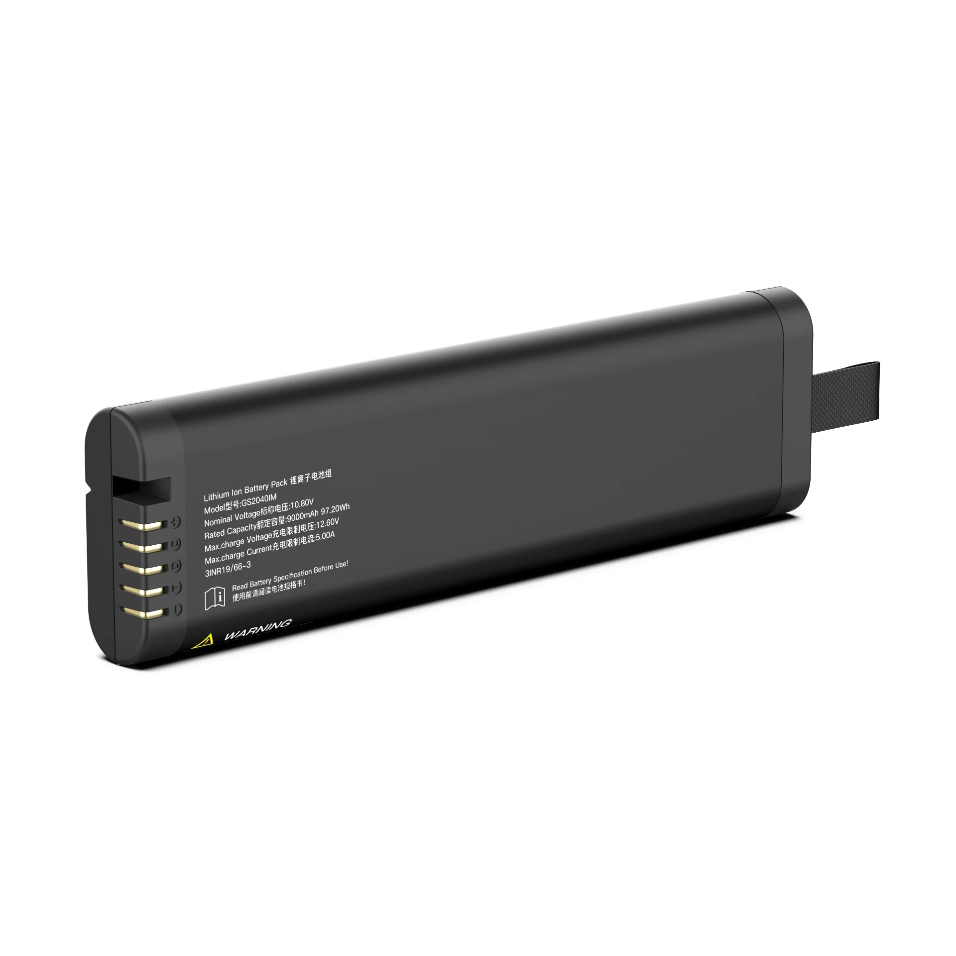 

GS2040IM Rechargeable Battery 10.8V for TPS2000 TPS2012B TPS2014 Oscilloscope 9300mAh Lithium Ion Battery Pack