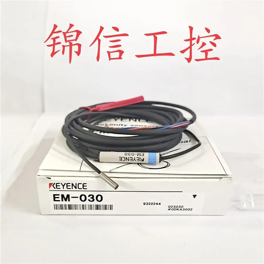 

KEYENCE EM-030 100% новый и оригинальный