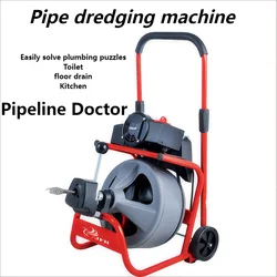 Pipeline Tools Professional Sewer Electric Spring Cleaning Machine Household Toilet Drainage Blockage Cleaning Tool   304