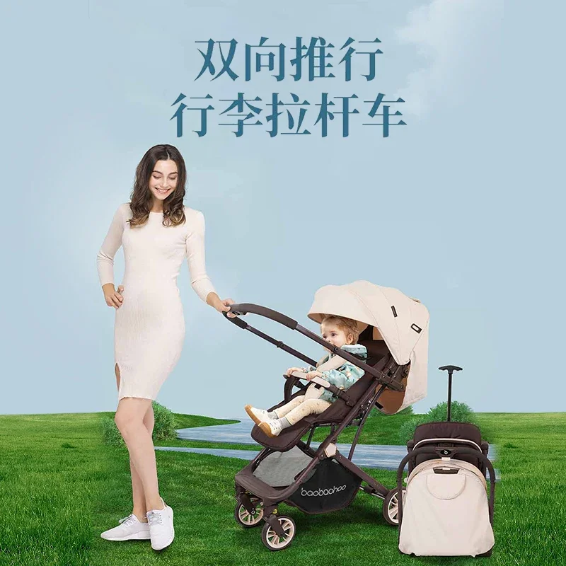 Baby stroller high view can sit can lie down light folding parachute stroller children stroller