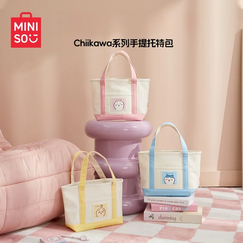 MINISO Self Deprecating Bear Series Anime Kawaii Usagis Student Canvas Bag Cartoon Girl Handheld Large Capacity Tote Bag Gift