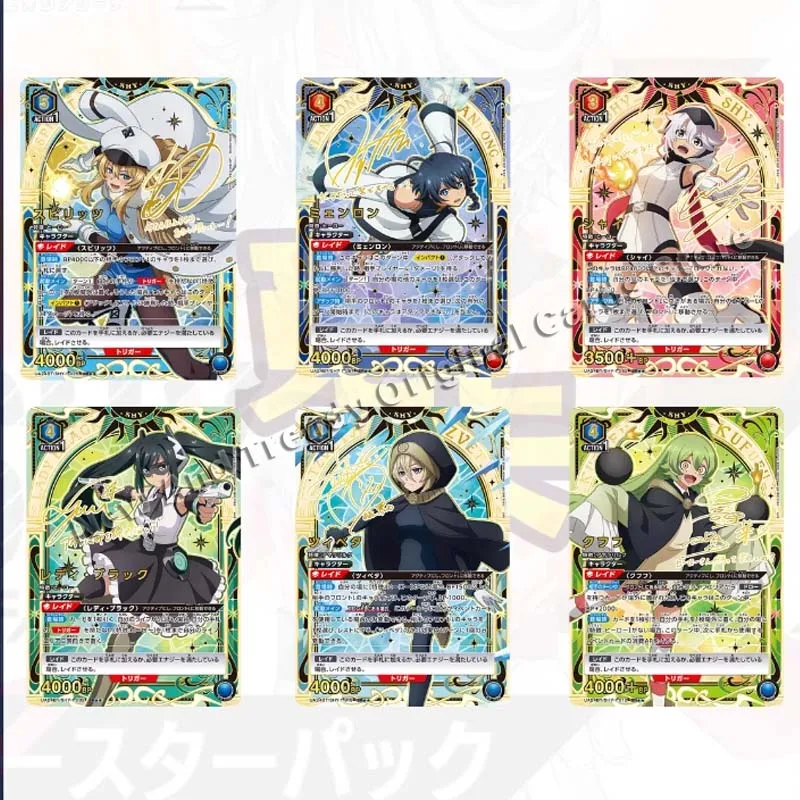 TCG Cards Original Bandai UNION ARENA《UA》SHY Card UA24BT Supplement Pack Collectible Bandai Battle Card Toys Holiday Gift