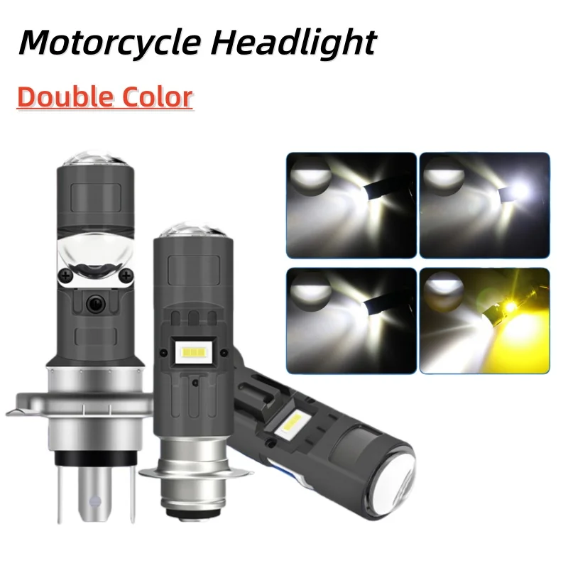 1PC H4 LED Motorcycle Headlight H4 P15D CSP Led Lens White Yellow High Low Beam Spotlight Motorbike Scooter Running Lamp
