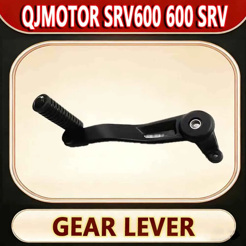 per-qjmotor-srv600-600-srv-gruppo-asta-cambio-marcia-ricambi-originali