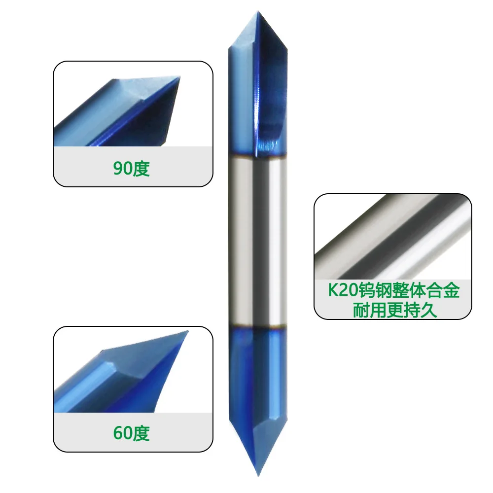 1/4 handle solid hard alloy nano blue coated double headed pointed drill 60 degree 90 degree V-shaped woodworking slotting tool