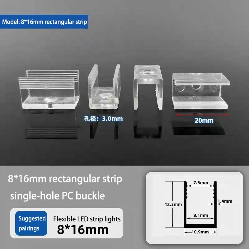 

Кронштейны для крепления неоновых лент, подходят для гибких светодиодных неоновых лент 0612/0816, крепежные зажимы и аксессуары с винтами.