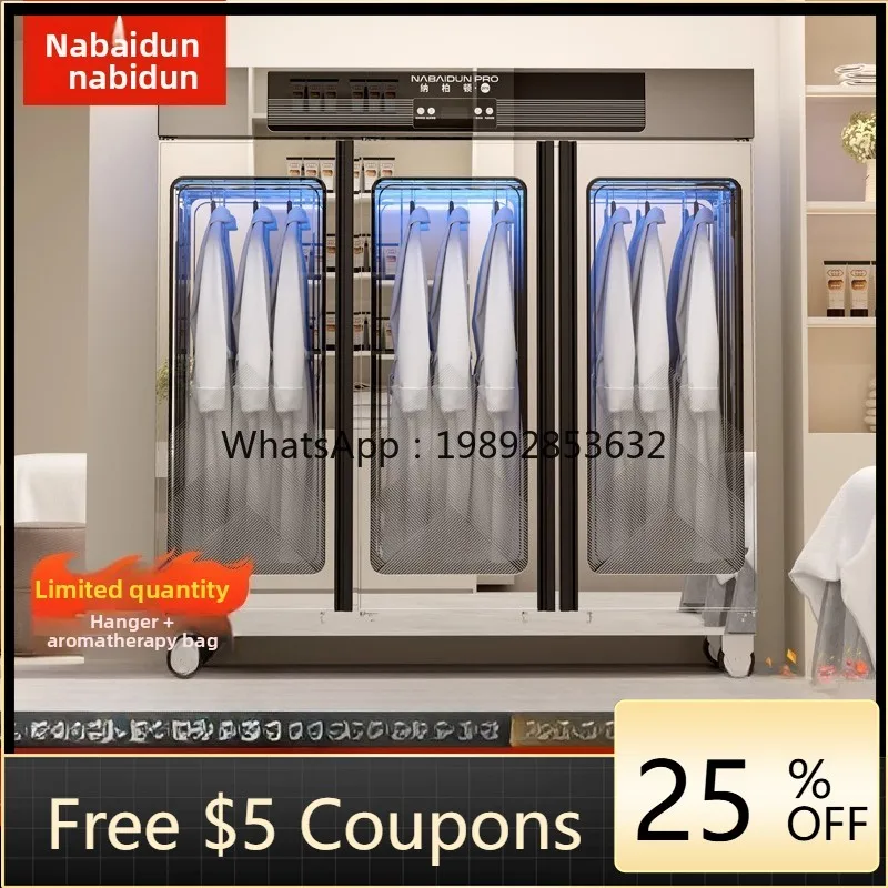 ZC Сушилка Домашняя Коммерческая