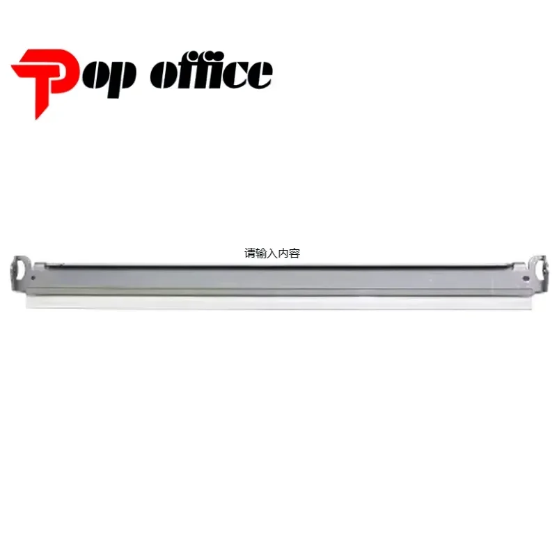 1 peça lâmina de limpeza de transferência para ricoh mpc 2030 2050 2550 2010 2530 2551 2051 mpc2030 mpc2050 mpc2550 mpc2010 lâmina de transferência
