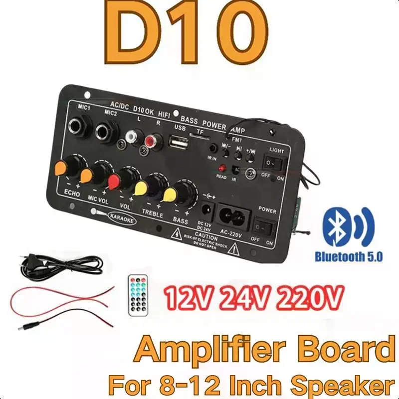 

Усилитель D30 D10 12В/24В высокой мощности с Bluetooth и цифровым дисплеем для автомобильной аудиосистемы