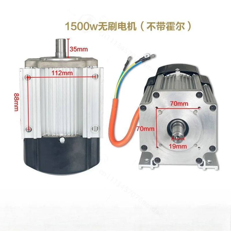 High Power Permanent Magnet DC Brushless Motor 1500W 4000W Pure Copper Coil Full Set For High Pressure Washing Machine