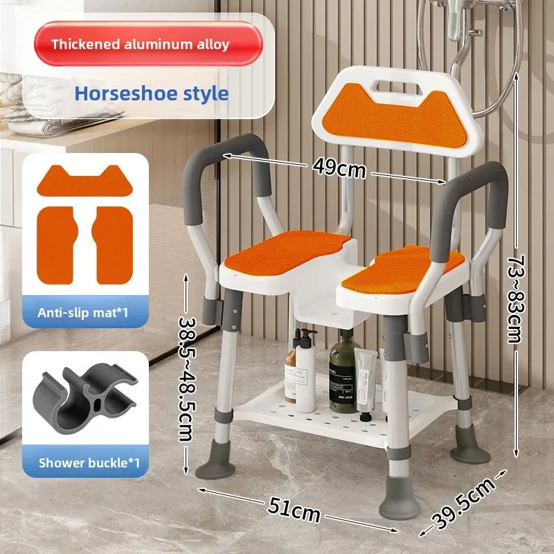 Multi-functional Solid Bath special chair collapsible toilet bathroom bath bench shower non-slip bath chair