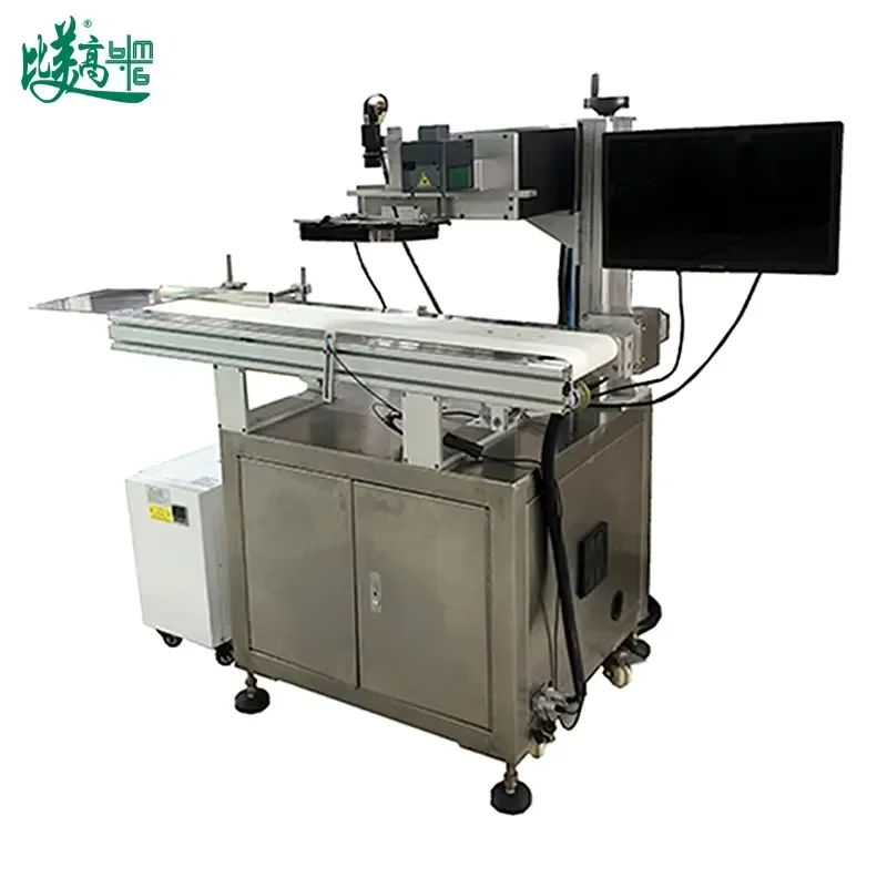 Non-Directional Auto Positioning 5w UV Marking Machine CCD Vision Compact Conveyor Belt Conveying & Marking 2 in 1