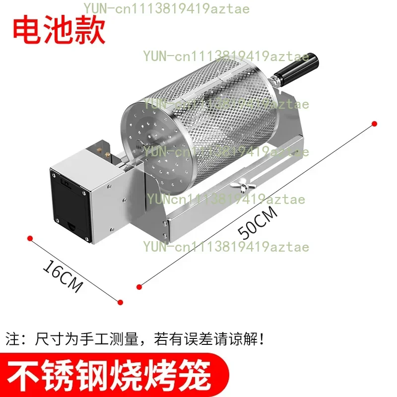 Outdoor Round Auto‑Rotation BBQ Mesh Cage Smoked Barbecue Grill Rotisserie Cooking Cage