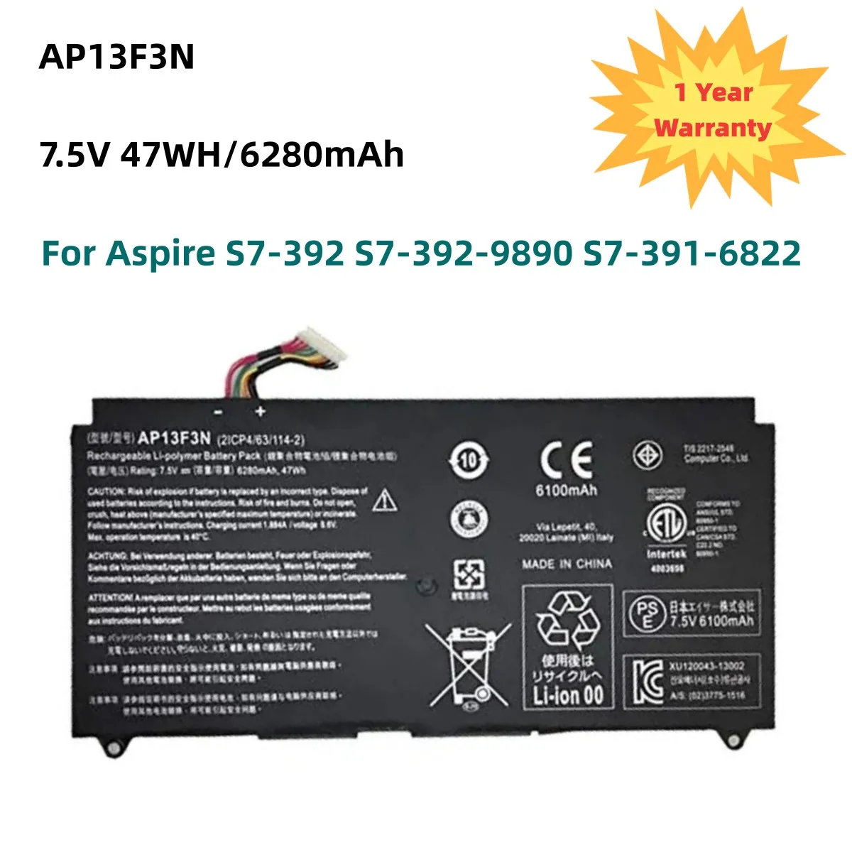 

AP13F3N 2ICP4/63/114-2 Laptop Battery For Aspire S7-392 S7-392-9890 S7-391-6822 Ultrabook 7.5V 47WH/6280mAh