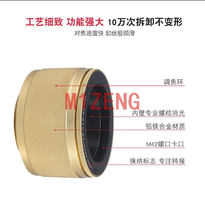 Copper core M42-M42 35-90 M42 to M42 Mount macro Focusing Helicoid Ring Adapter 35mm-90mm Macro Extension Tube