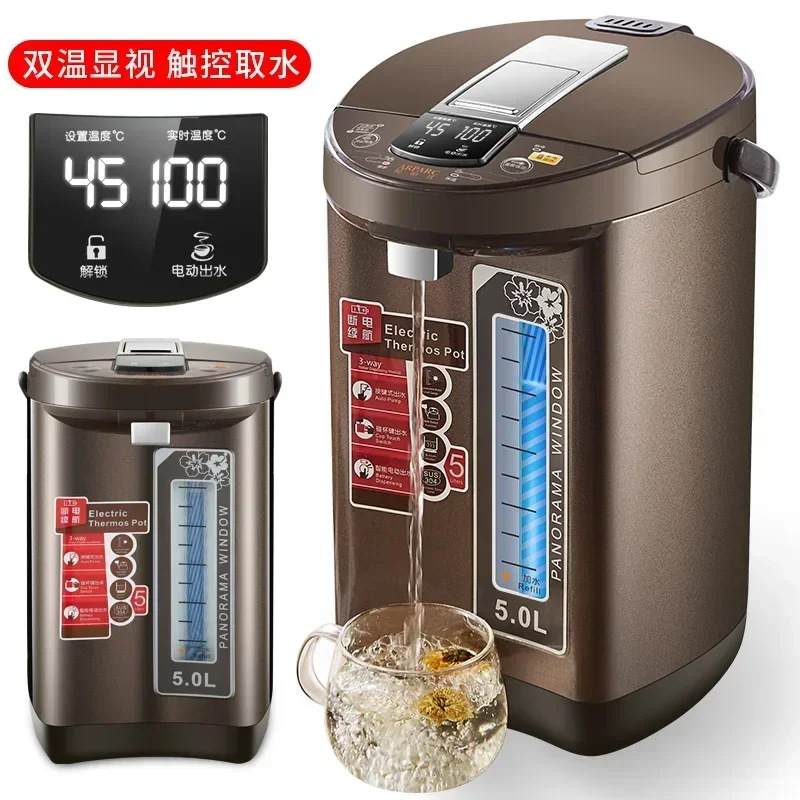 Apache Electric Thermos Fully Automatic Thermal Insulation Integrated Kettle Intelligent Thermostatic Electric Kettle 220v