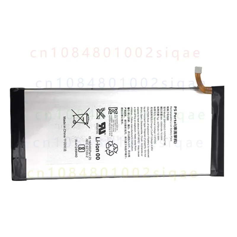 1PCS FOR Sony PS5 PlayStation Portal Remote Player Battery SNYGGV3, 4370mAh High Capacity Replacement Battery