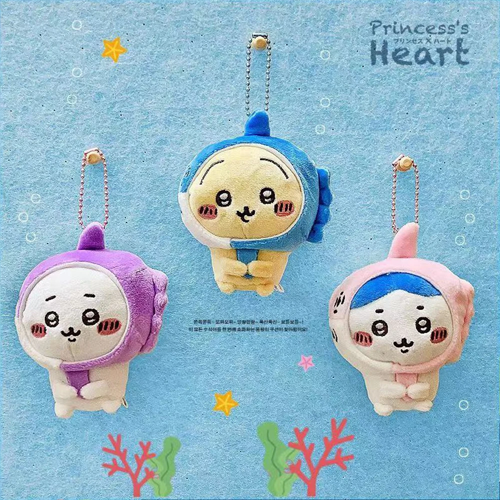 Self-deprecating Bear Chiikawa Plush Doll Ijikawa Little Cute Cat Cat Rabbit Cute Toy Doll Key Pendant Decoration Girls Gifts