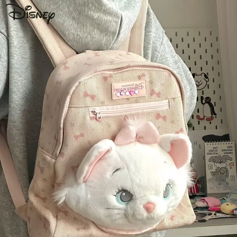 

Рюкзак большой емкости с героями мультфильмов Disney Marie, пастельно-розовый, белый цвет, сумка на молнии, прочный полиэстер для женщин, для путешествий, ежедневного использования