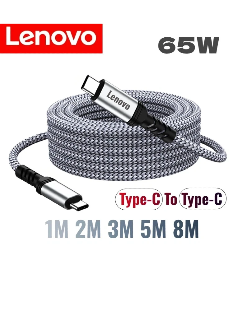 Kabel Lenovo 65W Type C do Type C do szybkiego ładowania 1M 2M 3M 5M 8M Uniwersalny przedłużany nylonowy kabel do transmisji danych PD dla Xiaomi Samsung — zdjęcie produktu 7