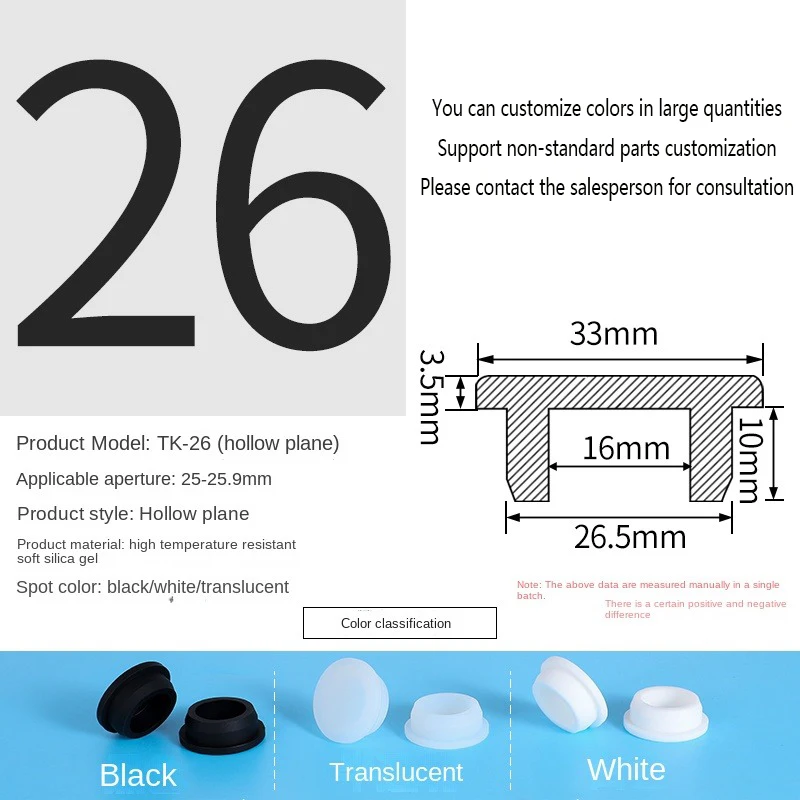 PVC Plug Rubber Plug Silicone Plugs Protective Low Temperature Resistance Stopper Cap Ring Tube Sleeve Washer Black Joint Pipe