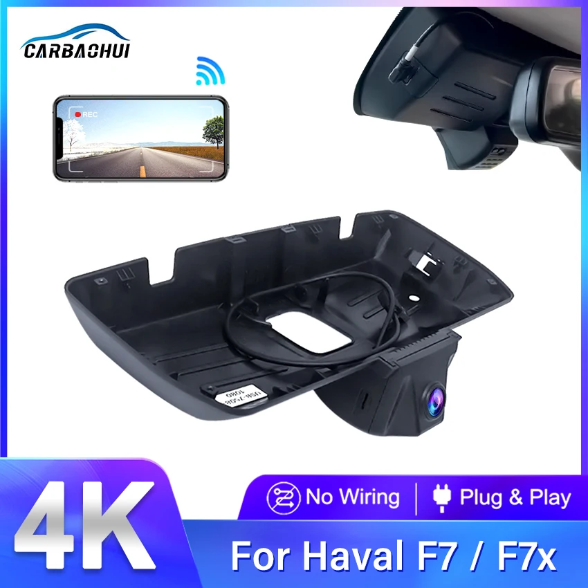 For Haval F7 F7X 2019-2022 Dashcam Plug and Play Dash Cam for Car Camera DVR Electronics Automobiles Parts Accessories USB Port