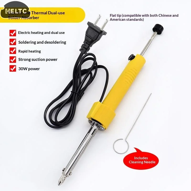 30W Electrothermal Solder Sucker Welding Vacuum Desoldering Pump/Soldering Iron/Removal Solder Iron Pen Welding Repair Tool