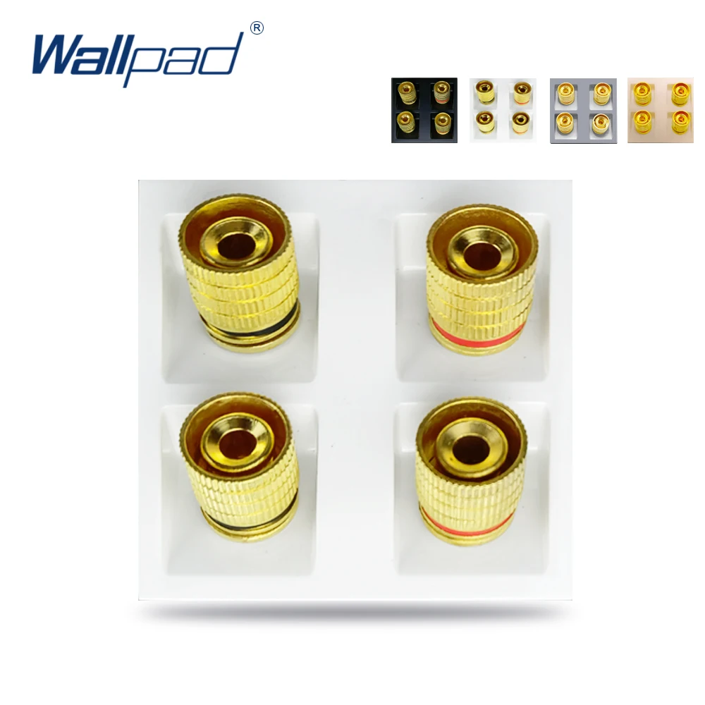 Wallpad 4 Pin Audio Socket Audio Outlet White Black Gold Grey Color Function Key For Module Only 52*52mm